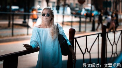 关于萎靡不振的格言