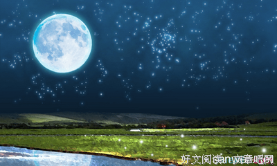 关于自惭形秽的语句
