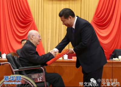 15条关于于敏的经典语句
