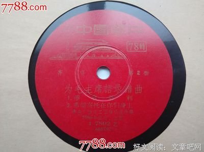 15条关于老王的经典语句