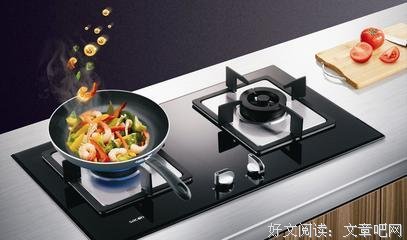 缘木求鱼的名句_关于缘木求鱼的名句