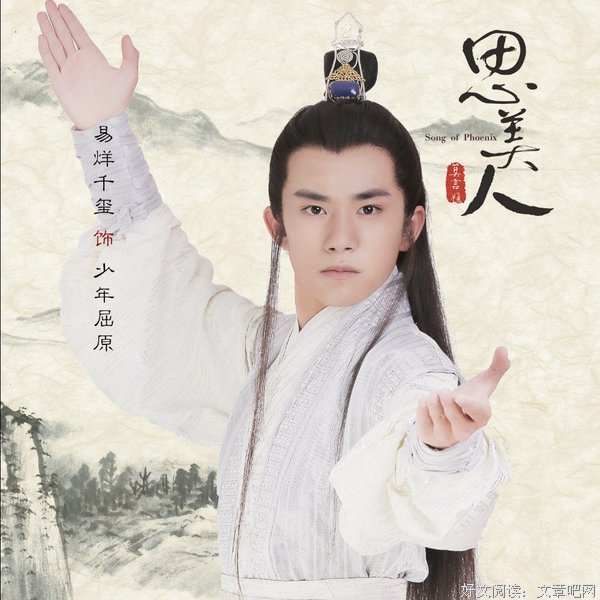 关于小千的格言