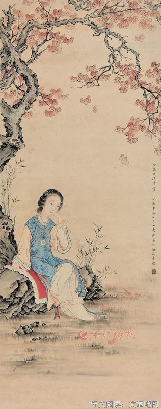 描写陆小曼的经典句子