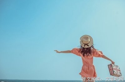 陌人你为句子
