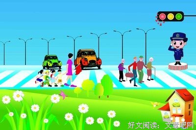 样好别种看连句句子大全
