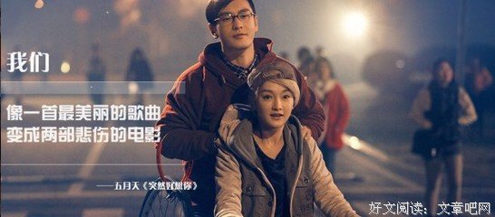 却比就里句子大全