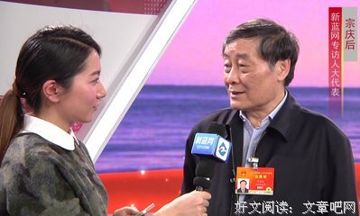 拾月向阳的句子