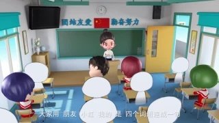 霸下句子