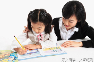 2018伴读小牧童名言大全