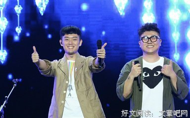好妹妹乐队名言