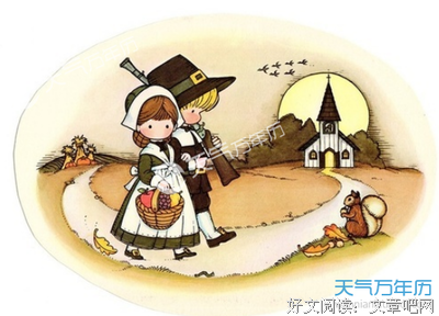关于安迪的畅想名言大全