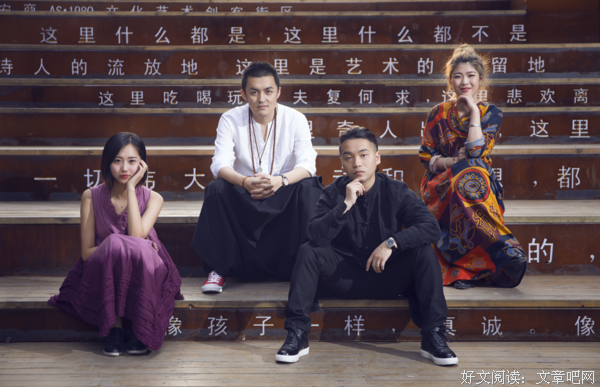 网易云音乐评论的格言