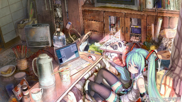苑子文，苑子豪名句欣赏