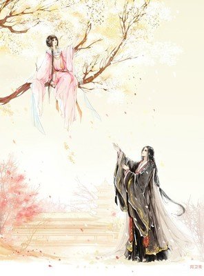 有关长着翅膀的大灰狼名言