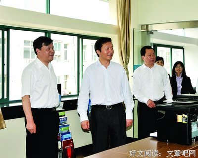 最新的本人杨建东的名言