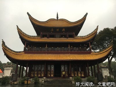 关于烟波人长安经典名句