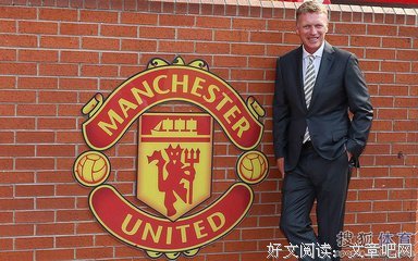 关于菲茨杰拉德经典名句