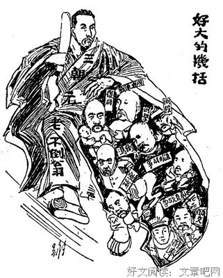 阿赫玛托娃经典句子