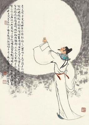 有关青青的悠然名言大全