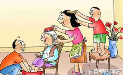 关于弄点字谢谢妳名言警句