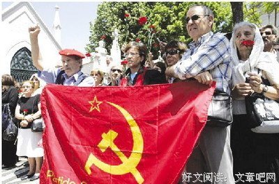 若泽·萨拉马戈名言大全