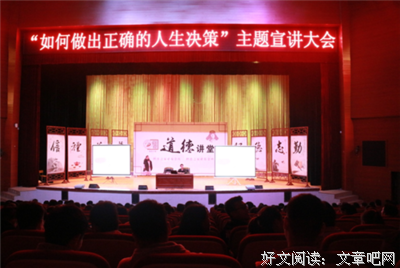 最全的《此意寄昭昭》名句欣赏大全