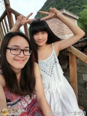 《我的26岁女房客》经典的句子