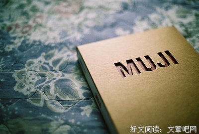 最经典的《人生若只如初见》名句欣赏