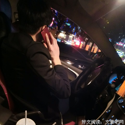 最经典的《何处暖阳不倾城》好段摘抄大全