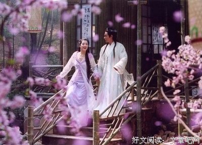 《原谅我红尘颠倒》佳句摘抄大全