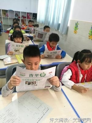 最全的《太监的职业素养》好段摘抄大全