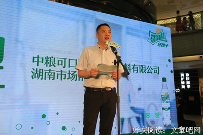 最新的《巫士唐望的教诲》好段摘抄