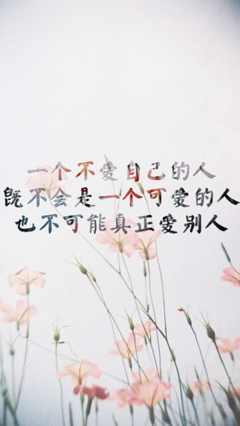 一个人很孤单，两个人还好