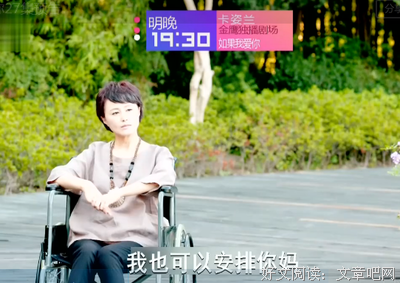 报复前任：“我不再爱你，但也不会放过你。”