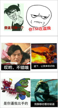 最新的《芒果街上的小屋》名句欣赏