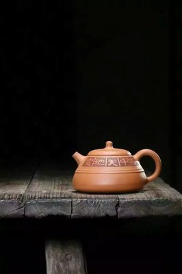最全的《袁腾飞经典语录》经典名句