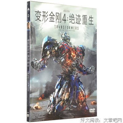 《重生之锦绣嫡女》名句欣赏