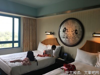 关于迪士尼的名句摘抄