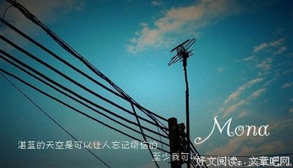 关于高兴的唯美语录