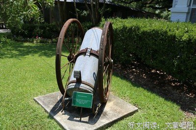 奴隶主的句子