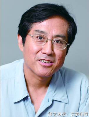 关于贾生的名言