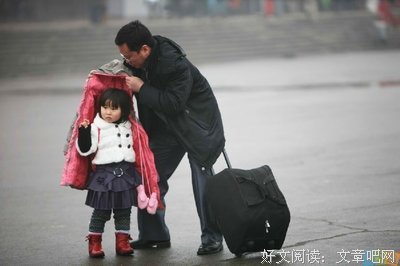 关于陈乔恩的格言