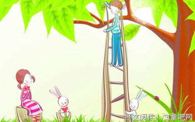 关于冰糖葫芦的格言