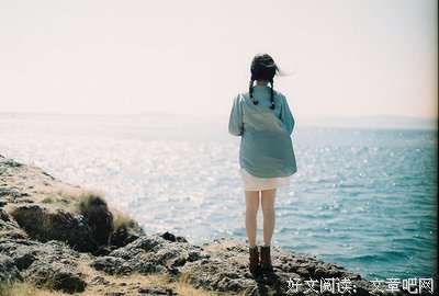 安逸的句子