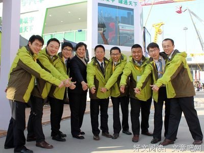 凌宇格言警句