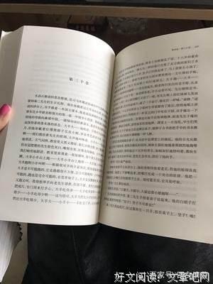 描写青山刚昌的语句摘抄