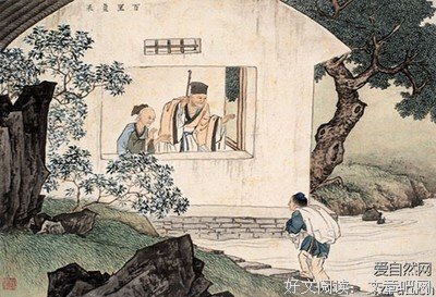 无争是大丈夫，有争也君子 | 论语心解047