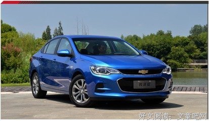 避免烦恼对生活的内耗