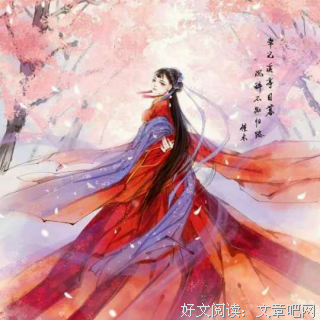 有关夏深荔枝知不知的句子