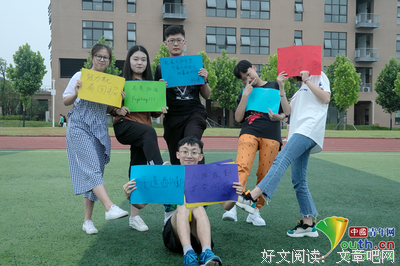 43班祝福的句子